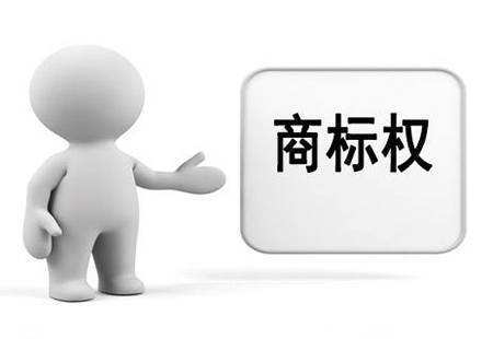 商標和logo的區(qū)別是什么